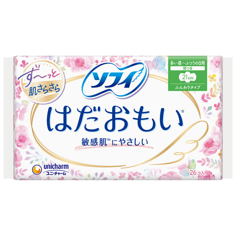 生理用ナプキン