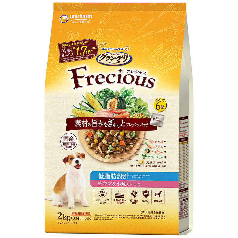 グラン・デリ Frecious(フレシャス) アダルト成犬用 低脂肪設計 チキン&小魚入り 2kg
