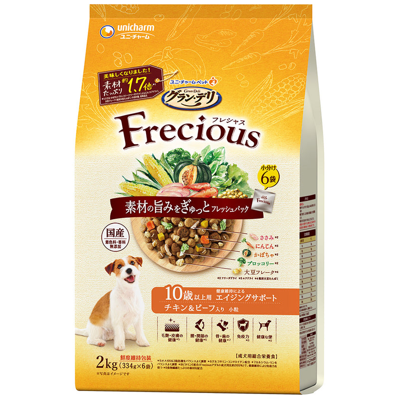 グラン・デリ Frecious(フレシャス) 10歳以上用 チキン&ビーフ入り 2kg