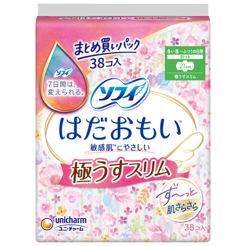 ソフィ はだおもい 極うすスリム 多い昼～ふつうの日用 羽つき 21cm 38コ入