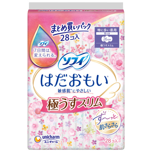 ソフィ はだおもい 極うすスリム 特に多い昼用 羽つき 26cm 28コ入