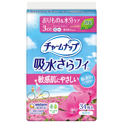 チャームナップ 吸水さらフィ ふんわり肌 34枚(3cc/17.5cm)