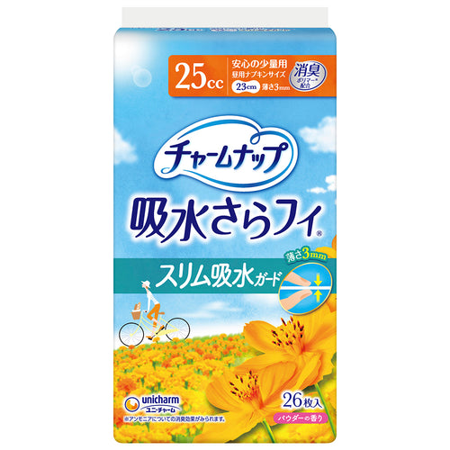 チャームナップ スリム吸水ガード 安心の少量用 26枚 (25㏄/23㎝)