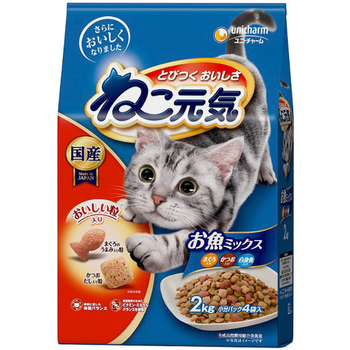 ねこ元気 お魚ミックス まぐろ・かつお・白身魚入り 2kg