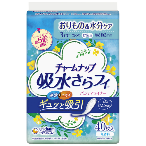 チャームナップ　吸水さらフィパンティライナー　40枚入　(3cc/17.5cm) 無香料