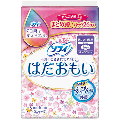 ソフィはだおもい 特に多い昼用　26cm羽つき 26枚